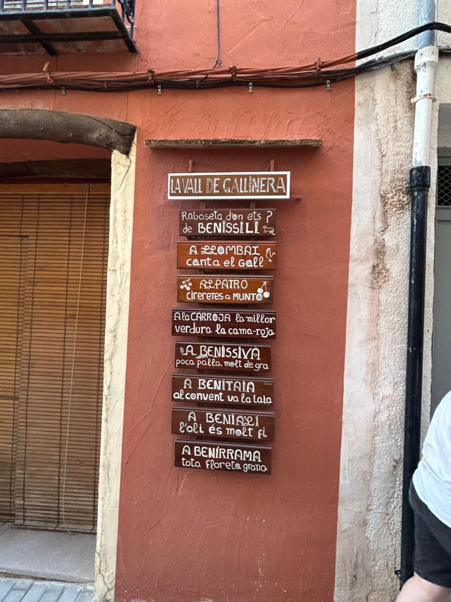 Casa Gallinera Benissiva Екстер'єр фото